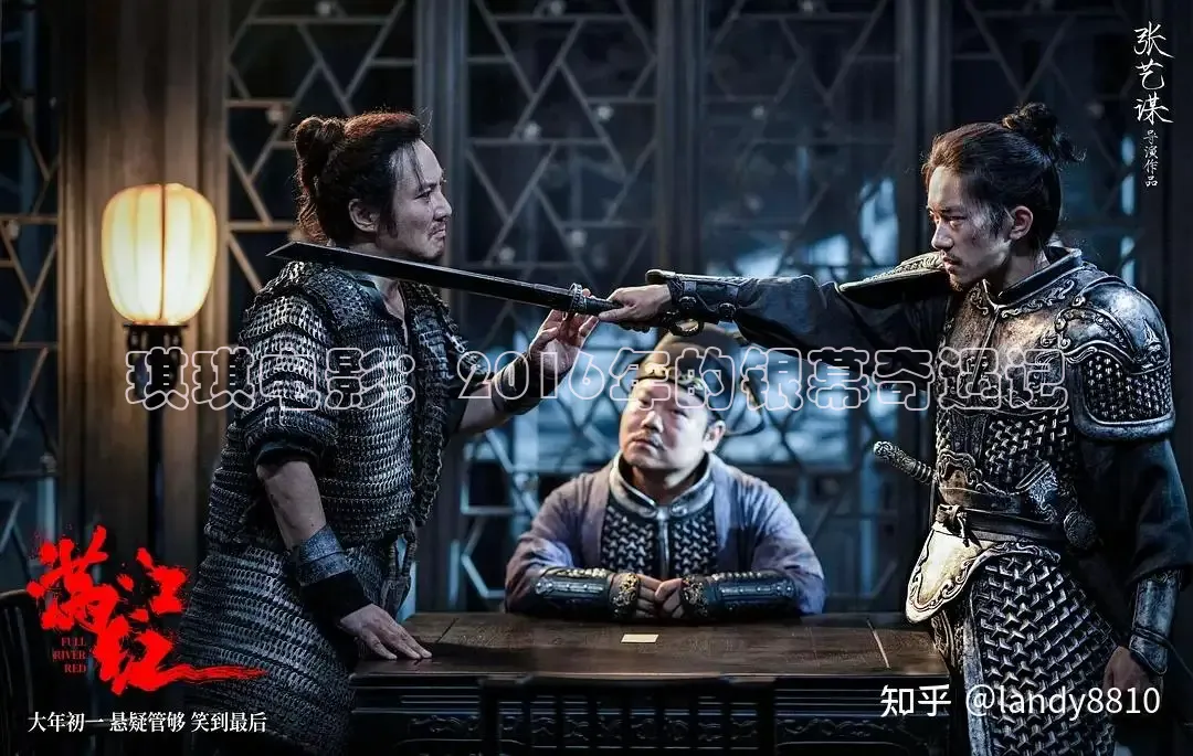 精东影视
