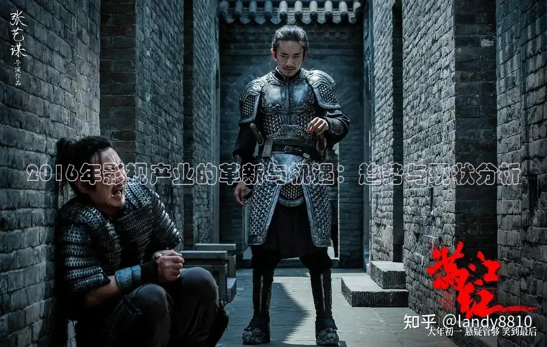 《精东影业》免费观看