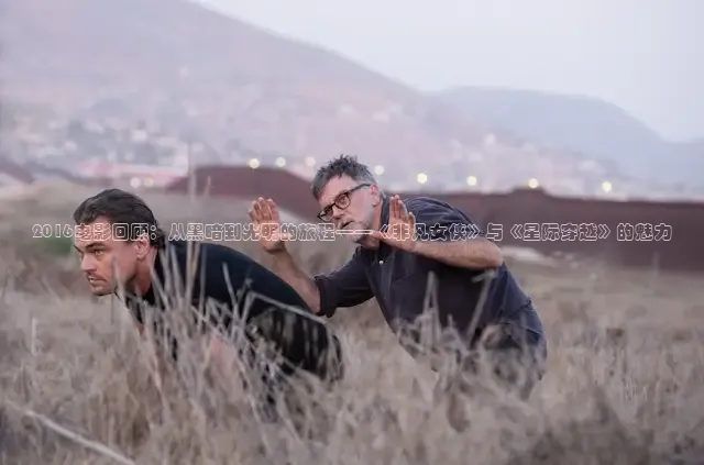 《精东影业》免费观看