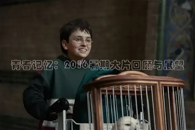 精东影院