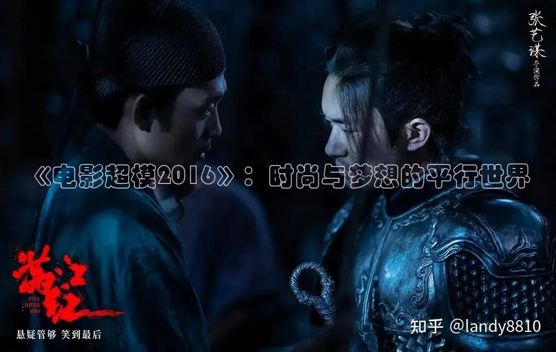 精东影业在线观看