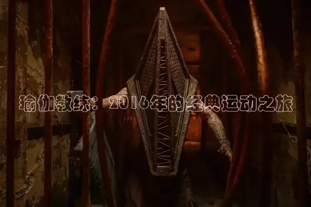 精东影业免费观看