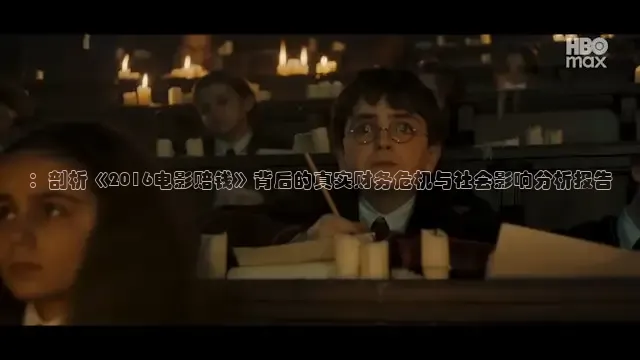 《精东影业》免费观看