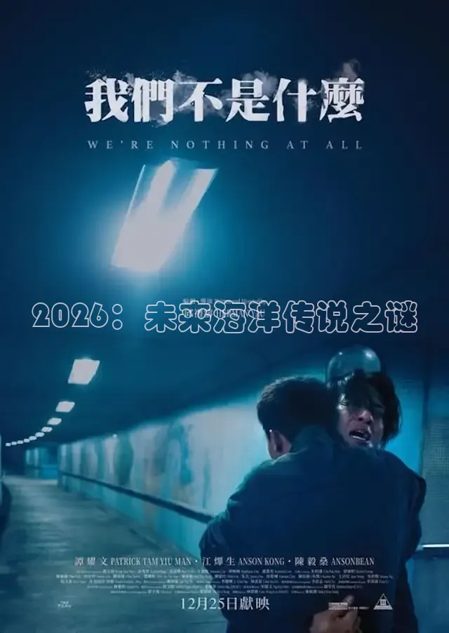 《精东影业》免费观看