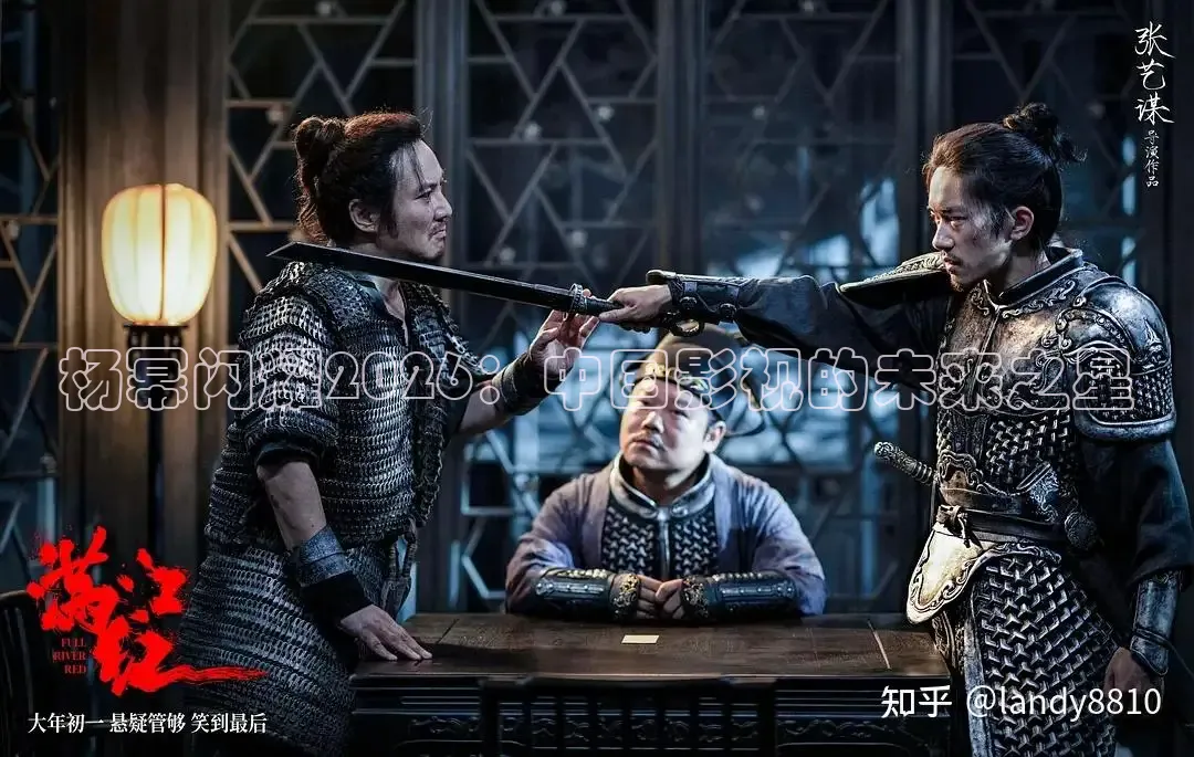 精东影院