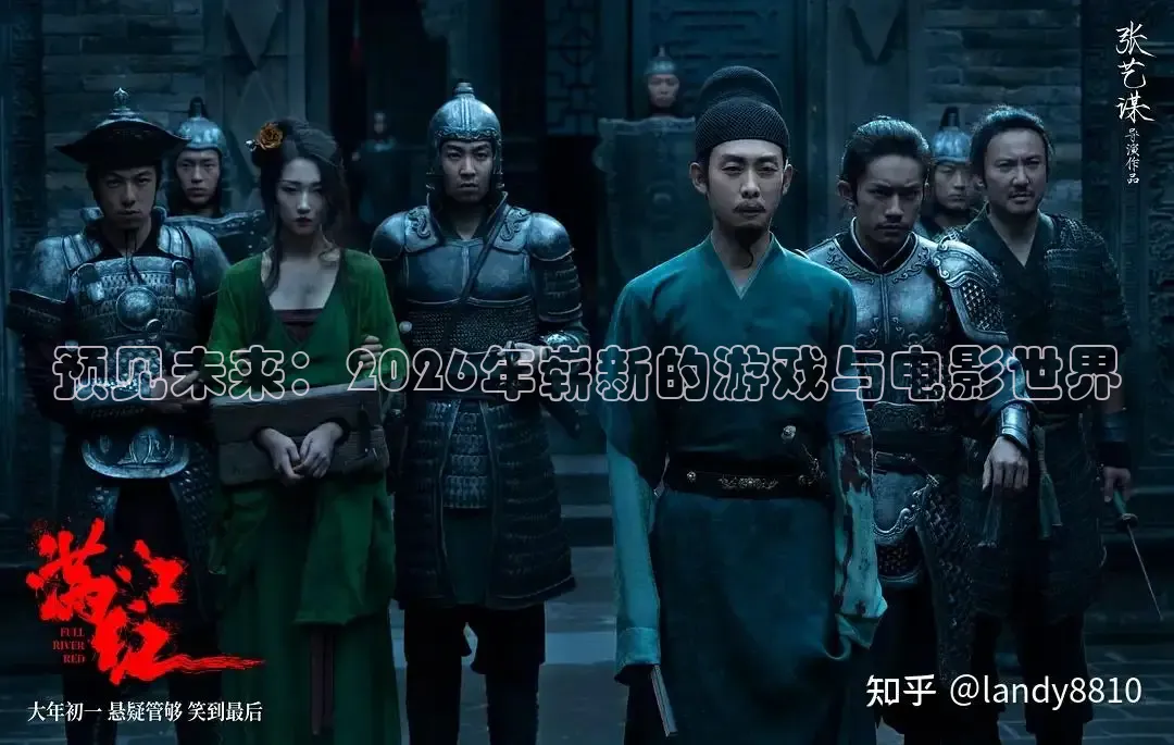 《精东影业》免费观看