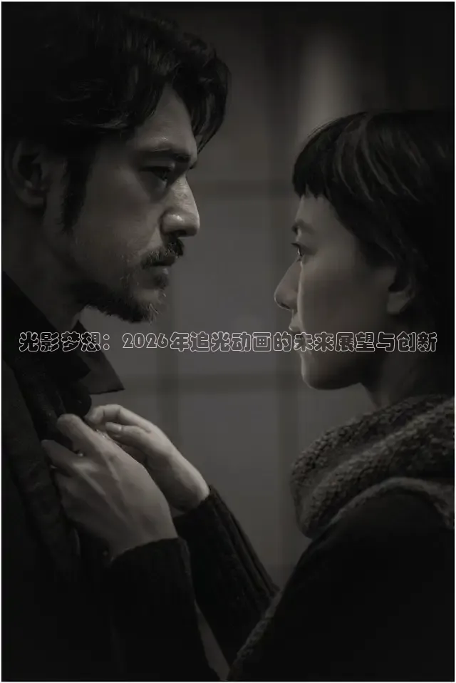《精东影业》免费观看